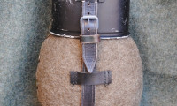 Poľná fľaša